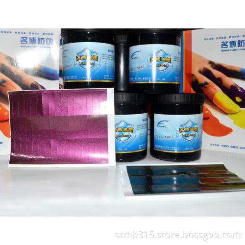 Optical Variable Ink in Printing Inks (OV7101)